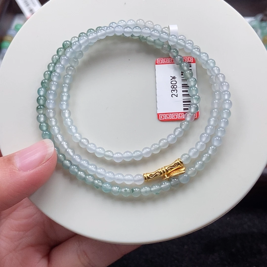 翡翠未镶嵌手串卡3.6