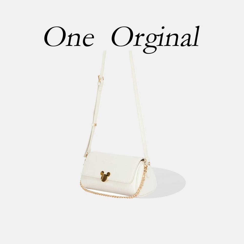 【工厂直销】GQ-24922-米白斜挎女包