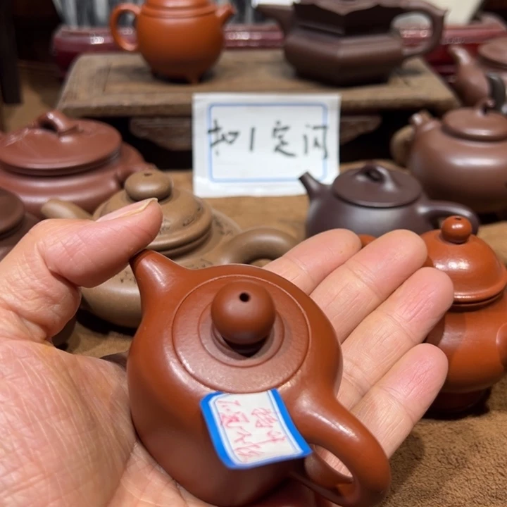 茶壶紫砂灵**性宜兴紫砂