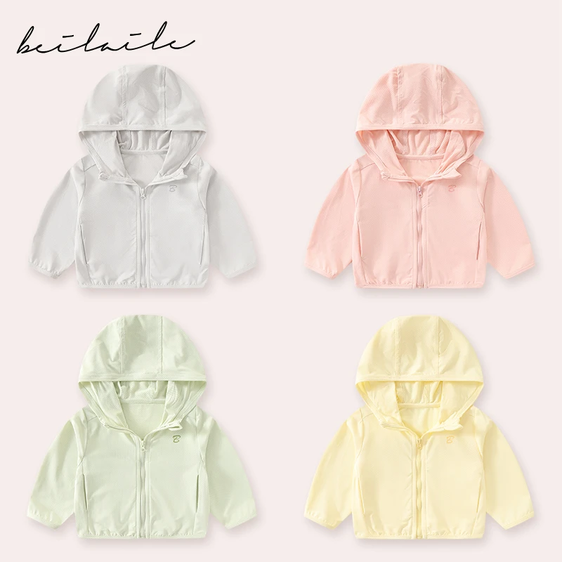 【透气凉感防晒服 小乐妈咪】夏季薄款小开衫婴儿空调长袖衫外套C28