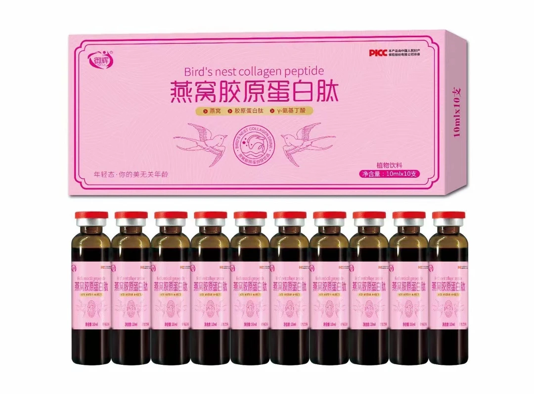 御辉  燕窝胶原蛋白肽