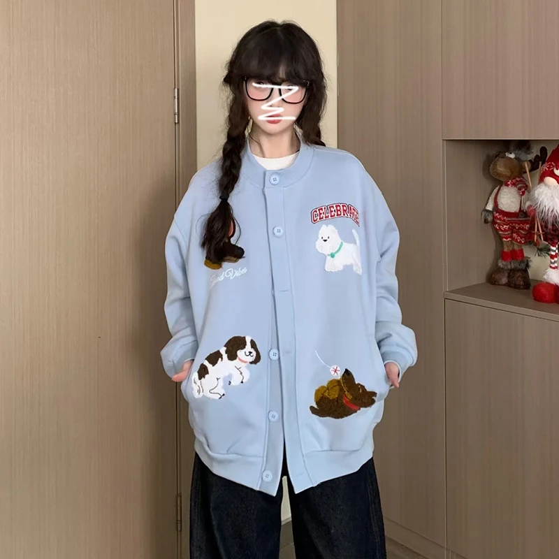 FRVXO春季可爱卡通小狗字母毛巾绣开衫慵懒风外套学院甜美穿搭女