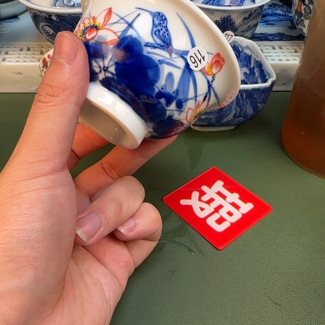 彦祖纯手工手绘茶具116