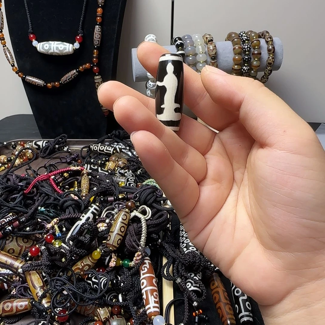 玛瑙/玉髓未镶嵌手链