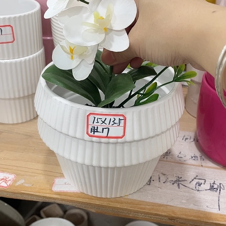 陶瓷花盆凑12米包邮