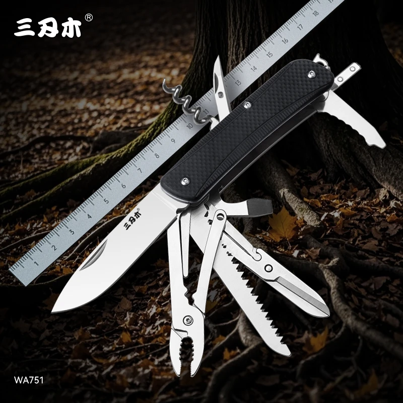 三刃木751应急组合工具户外多功能小刀折叠刀车载破窗防身随身刀