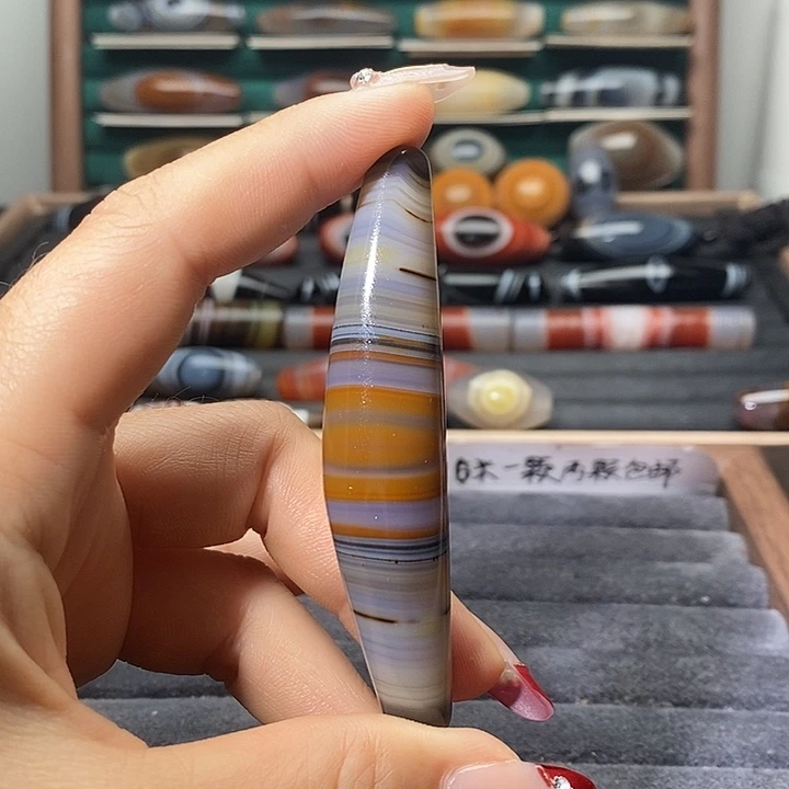 玛瑙/玉髓未镶嵌吊坠(不含链)