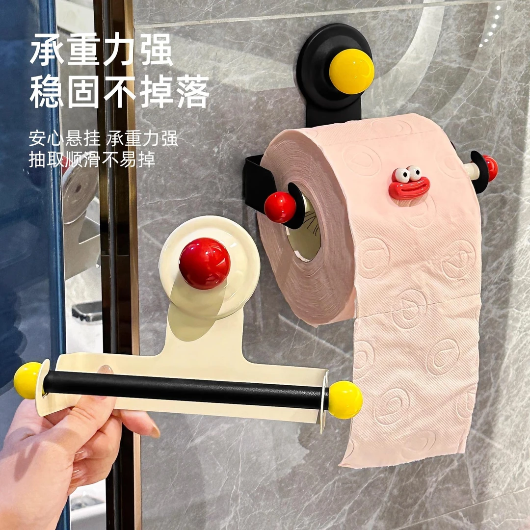 卫生间吸盘卷纸架多巴胺厕所纸巾盒壁挂式免打孔纸巾架收纳挂架