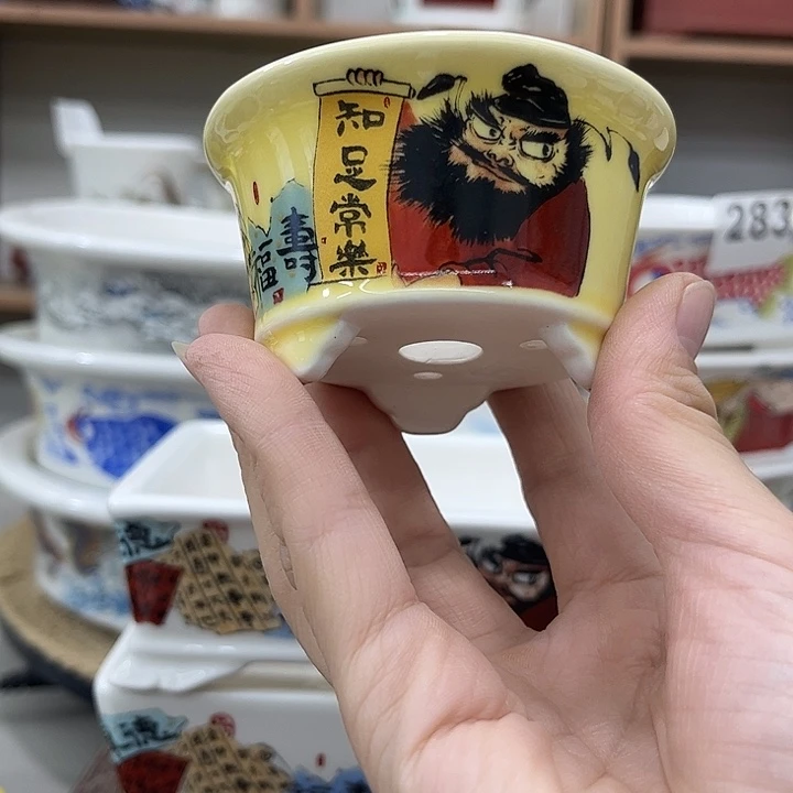 贵***哥内直径6-3一只花盆