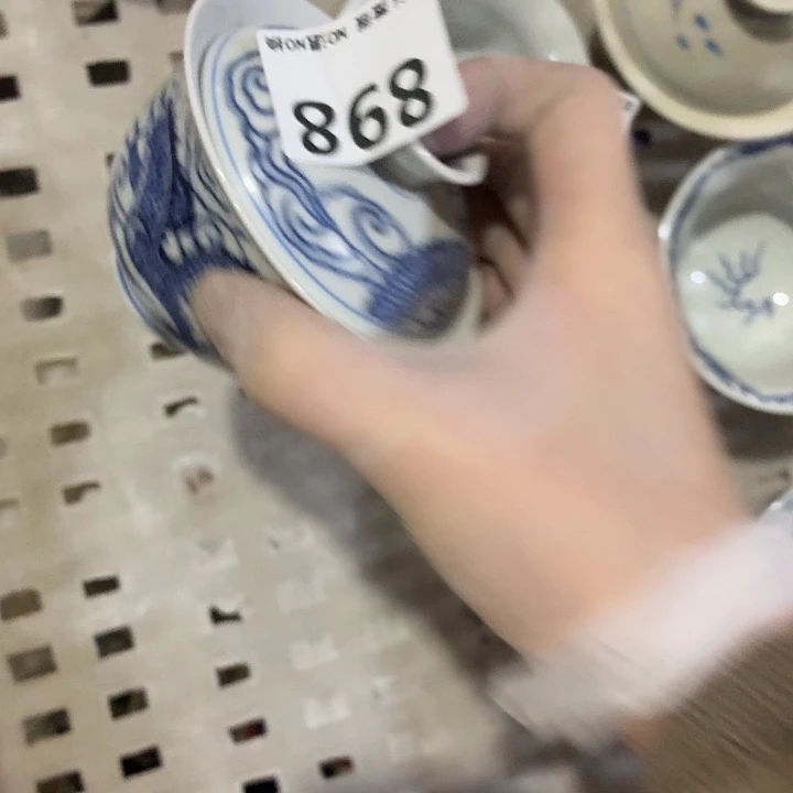 茶具微暇，介意勿拍