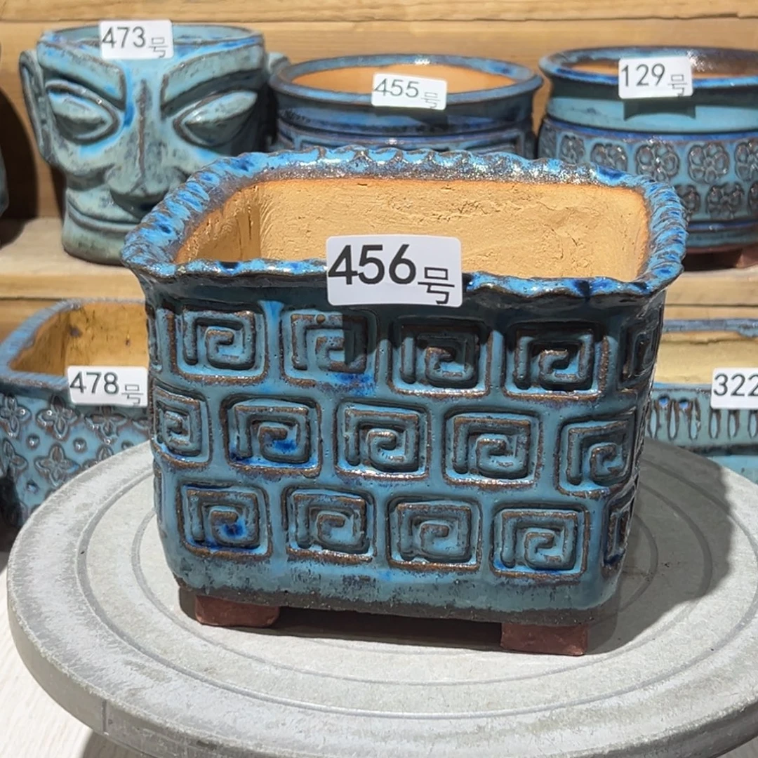 尚雅陶坊多肉花盆，内口径15×14.5