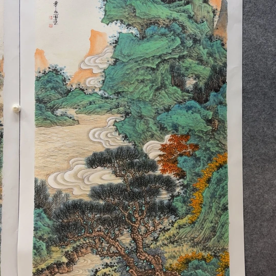 国画叶成兰四尺作品山水