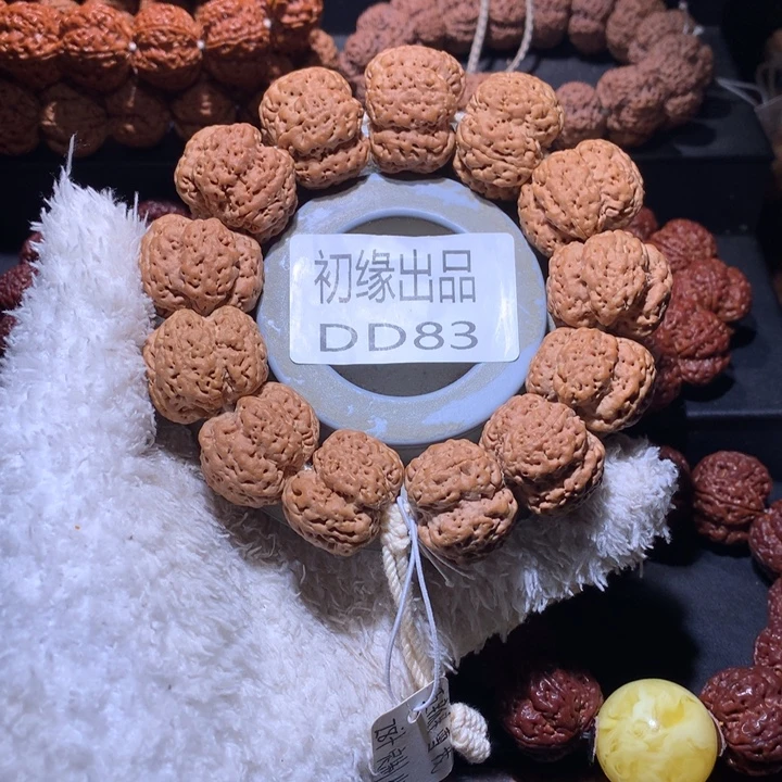 金刚菩提吊坠28尺雪花正5瓣定制款