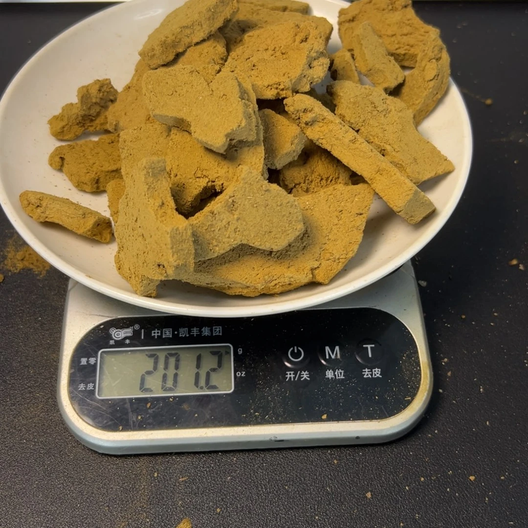 沉香碎屑沉香陆河奇楠水磨粉