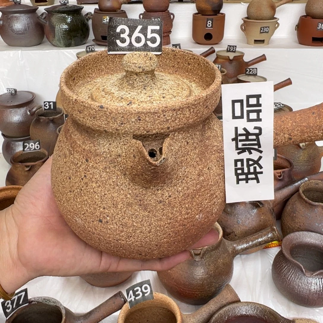 壶夏***茶感谢你的支持与配合