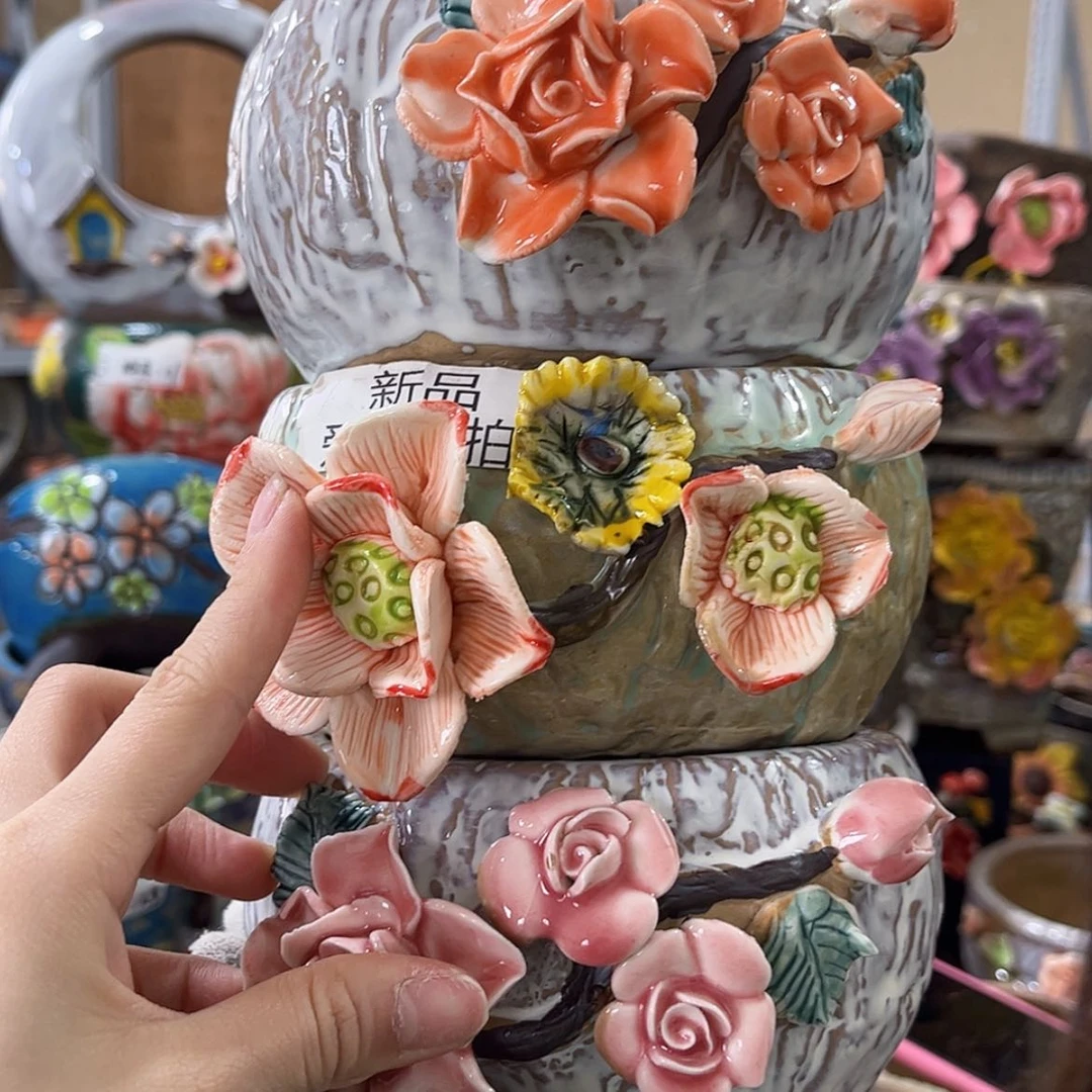 【闪购商品】红陶福利