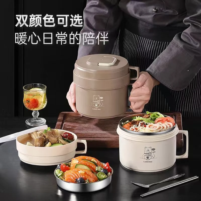 304不锈钢学生宿舍泡面碗带盖成人大容量快餐杯打饭厨房家用配件