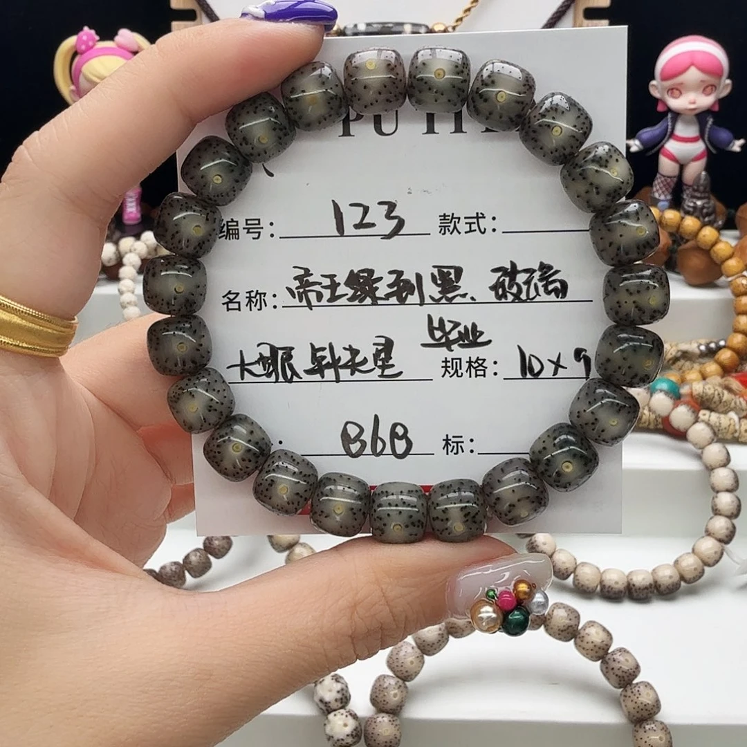 星月菩提手串星月