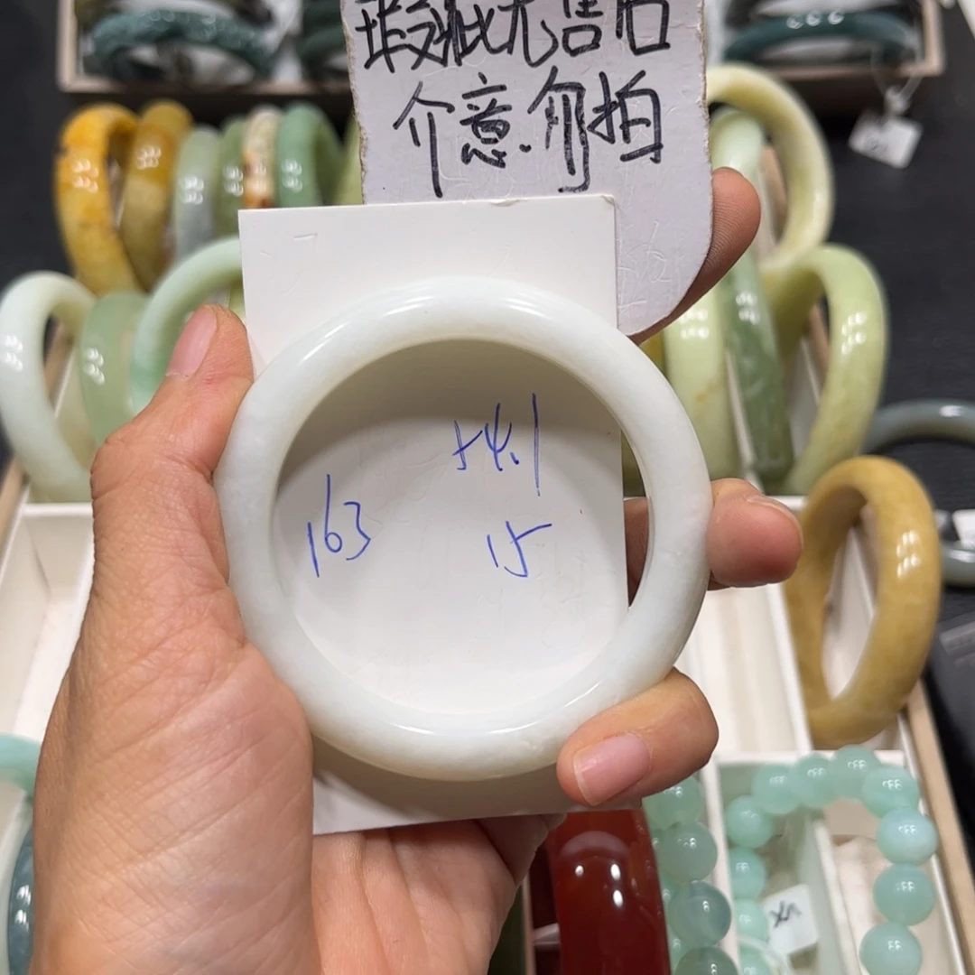 未镶嵌蛇纹石玉手镯