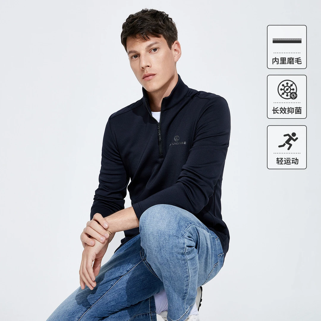[磨毛保暖]navigare意大利小帆船抑菌半开领运动T恤男士长袖上衣