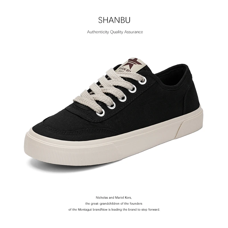 ShanBu/闪步25819秋季新款男鞋时尚百搭潮流休闲布鞋低帮系带板鞋