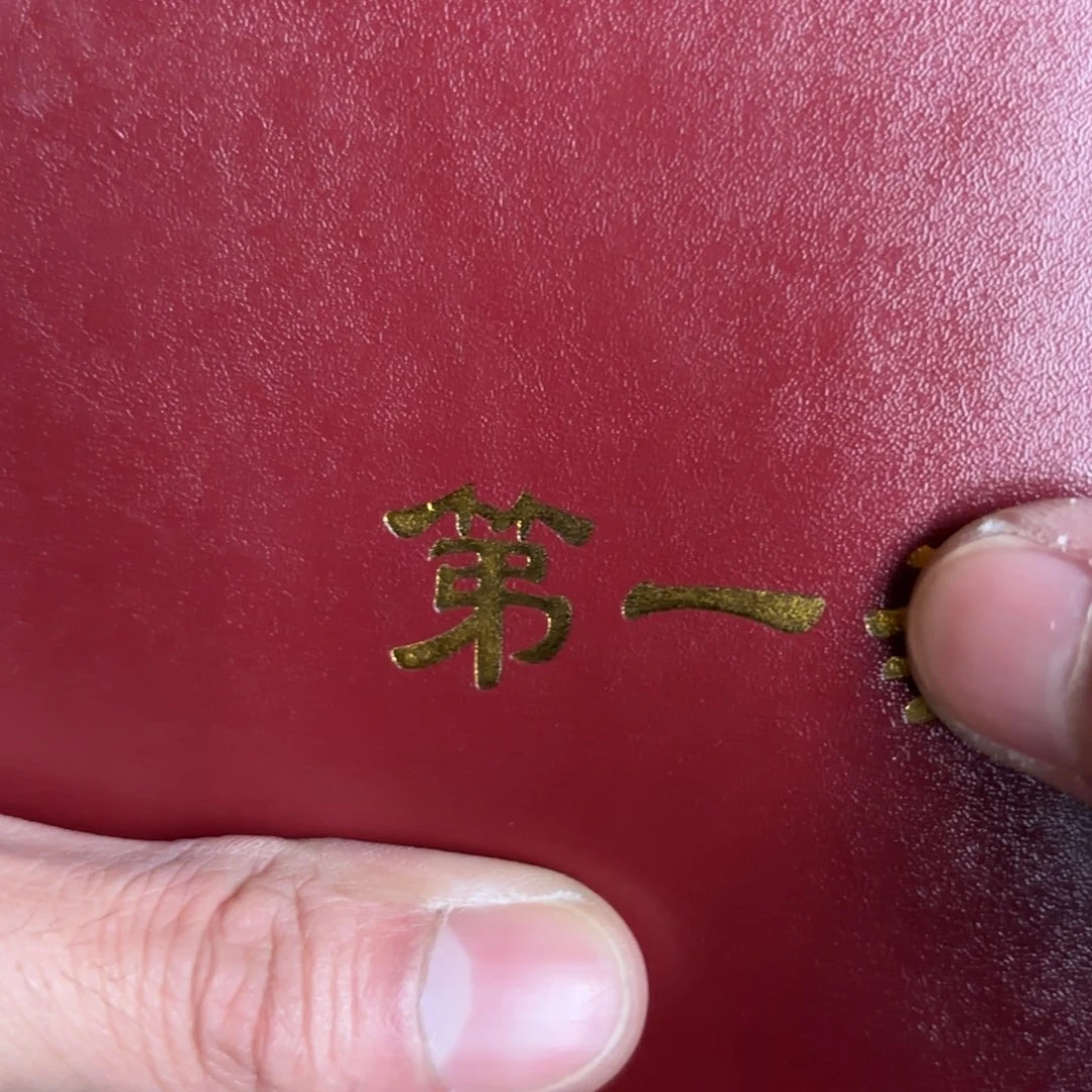 玉53454444444444455