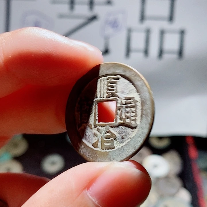 郭***鑫小陈小陈  手机挂件工艺品  005