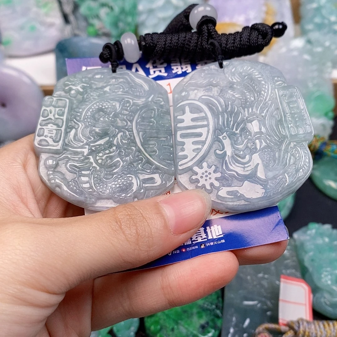 吊坠(不含链)未镶嵌翡翠