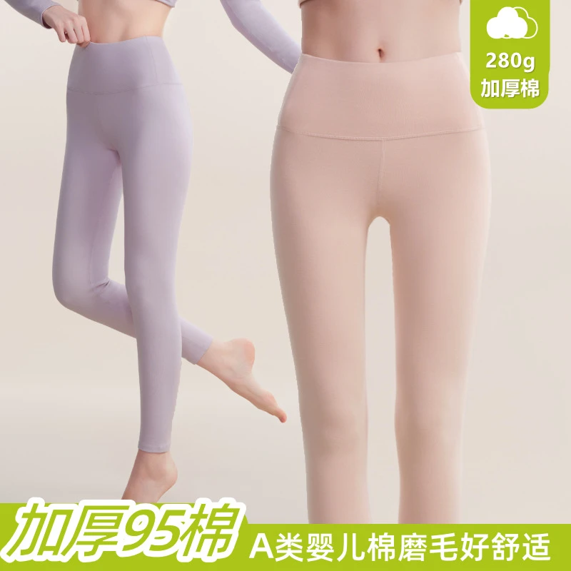 加厚棉保暖裤女士舒绒棉加厚a类高腰打底秋裤贴身内穿保暖棉毛裤