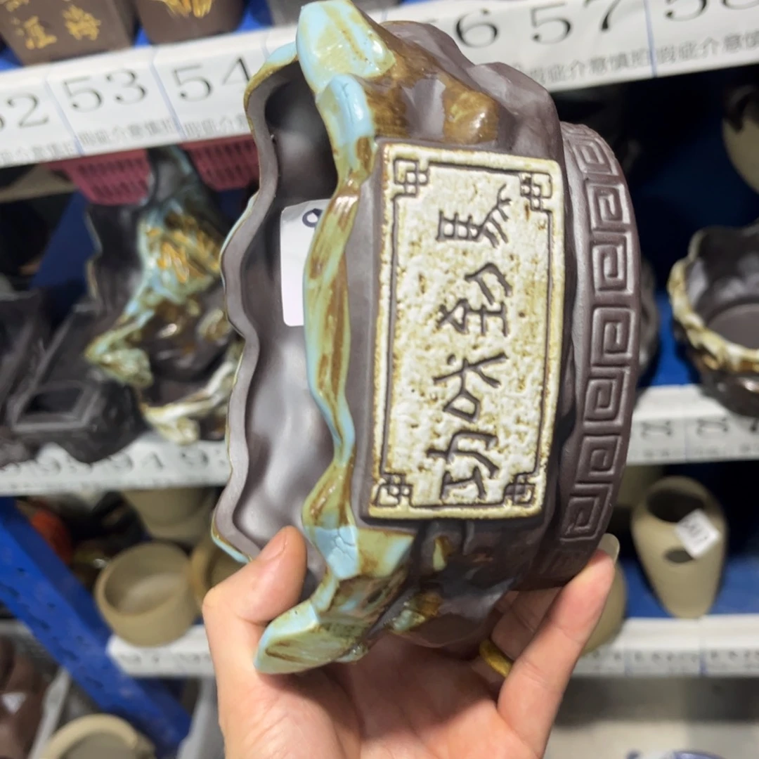 1个［满9米包邮］本品默认微瑕15×10×9
