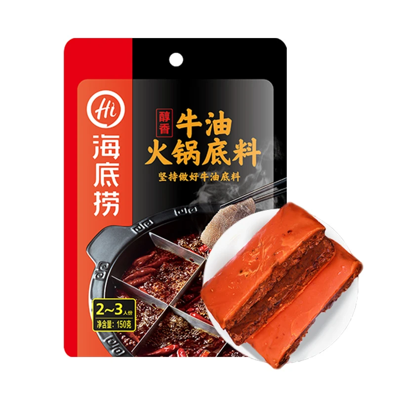 海底捞醇香牛油火锅底料150g /袋