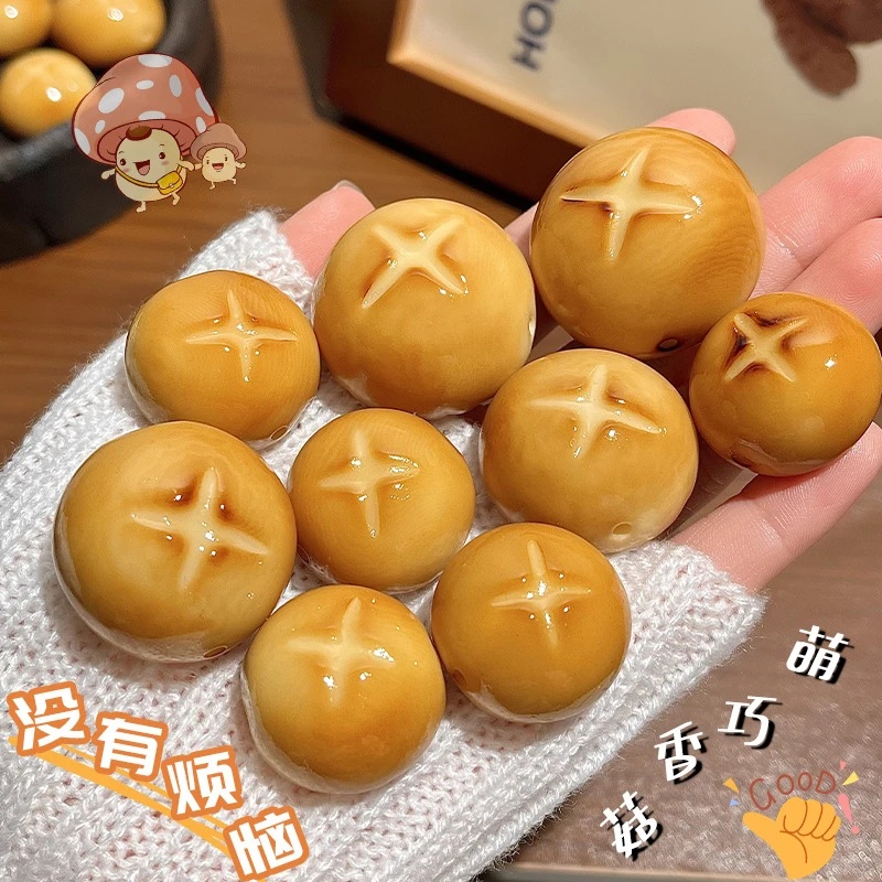 天然象牙果雕刻件炭烤香菇包手捻盘玩文玩佛珠DIY做手工配件
