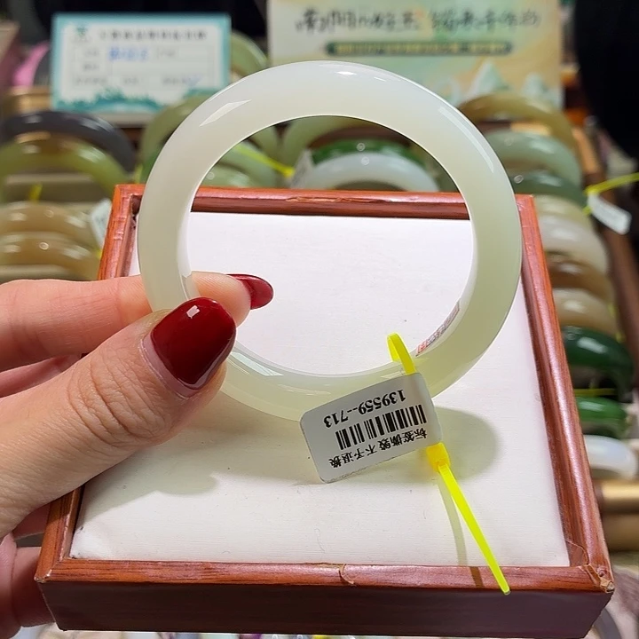 和田玉未镶嵌手镯链接40 53 54