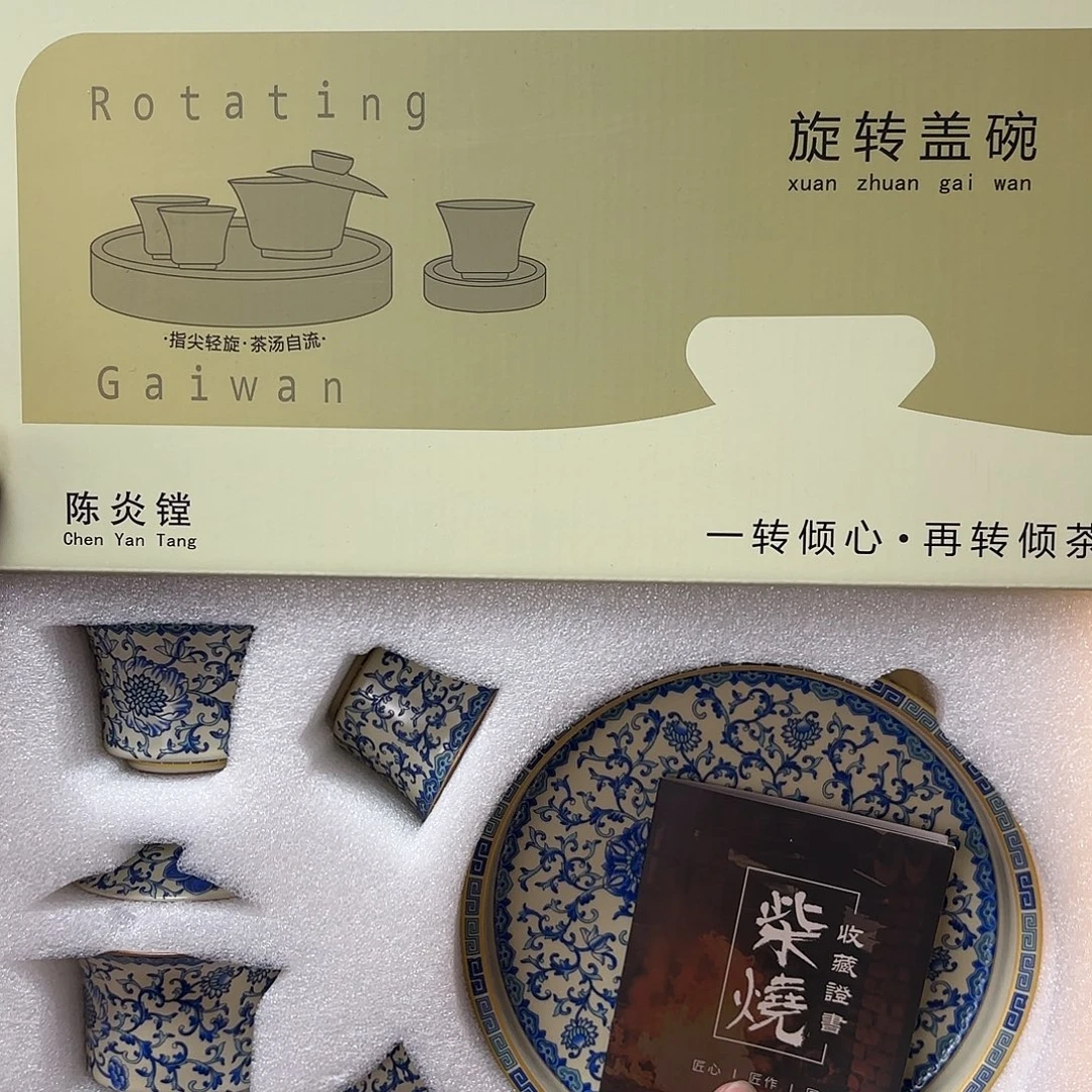 哈哈哈哈哈哈哈哈哈哈哈哈哈