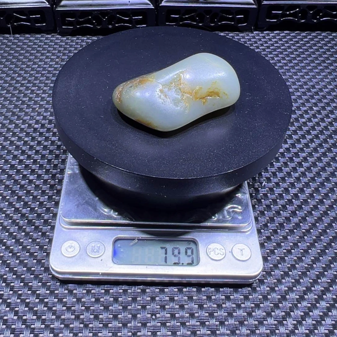 吊坠(不含链)未镶嵌和田玉（子料）79-131