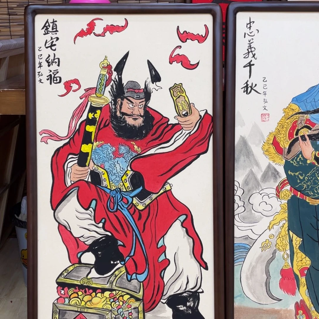 无***5国画作品钟馗1111