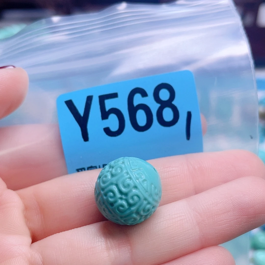 十堰原生态绿石头特色手工散珠