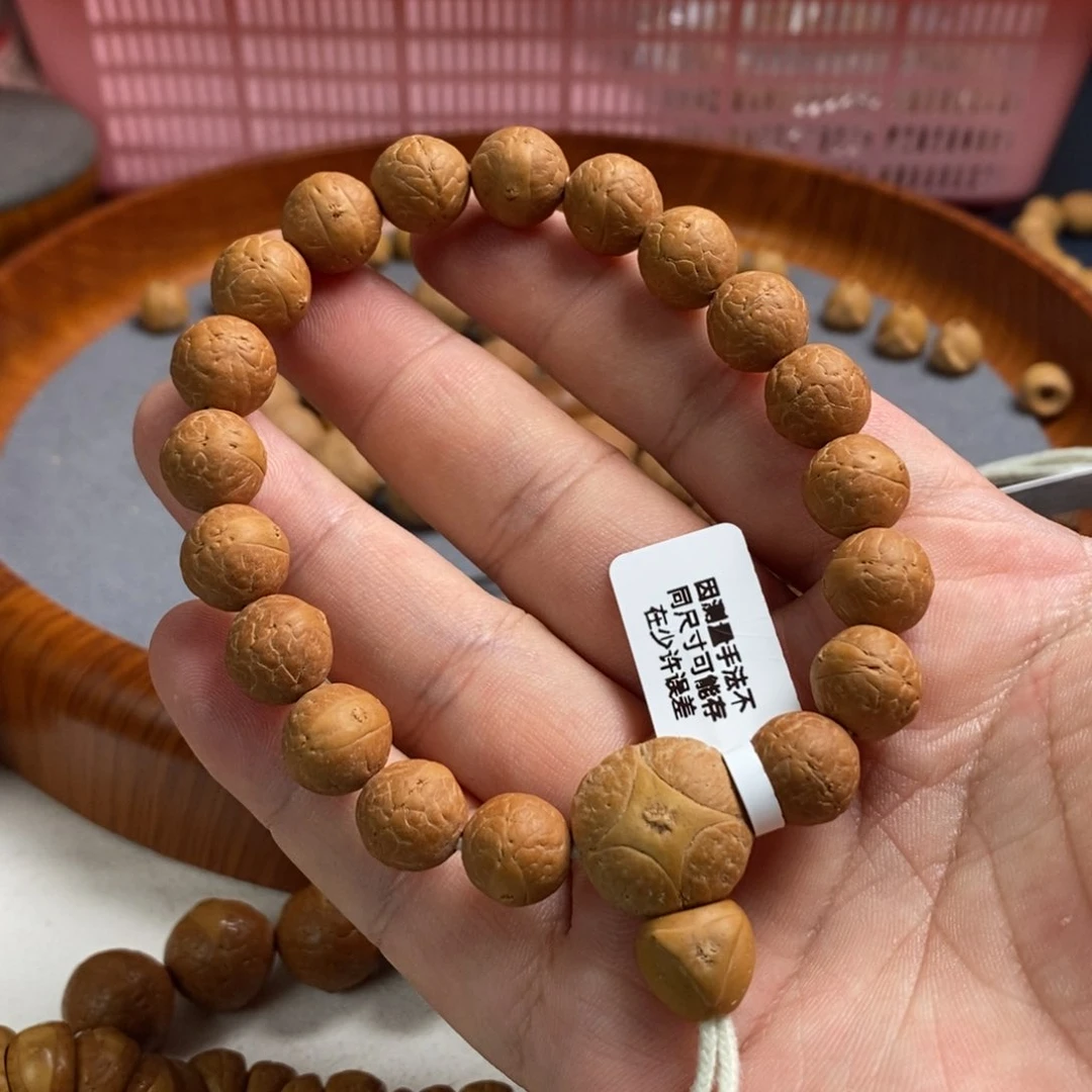 凤眼菩提手串我****阳12S7.11含龙塔