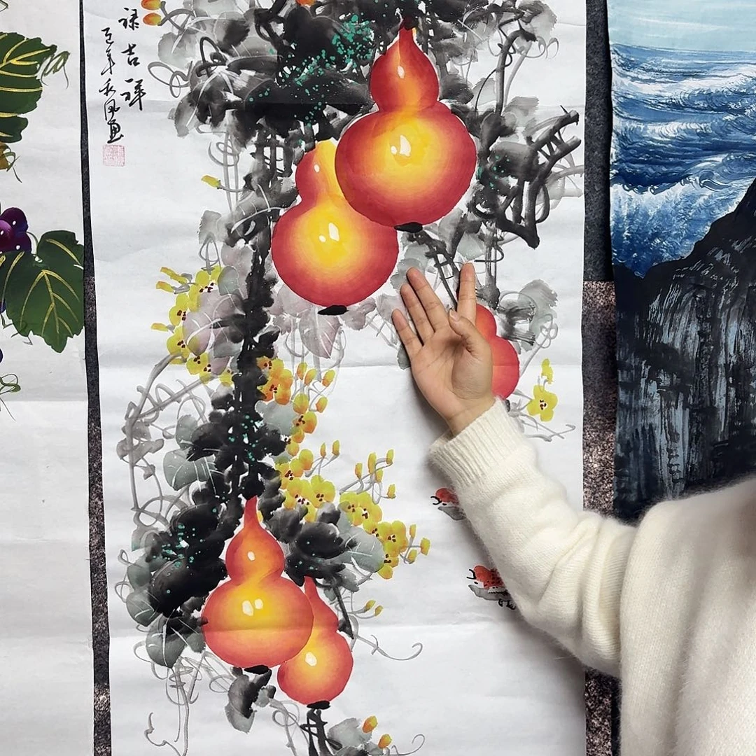 尚古里商贸 画心一张