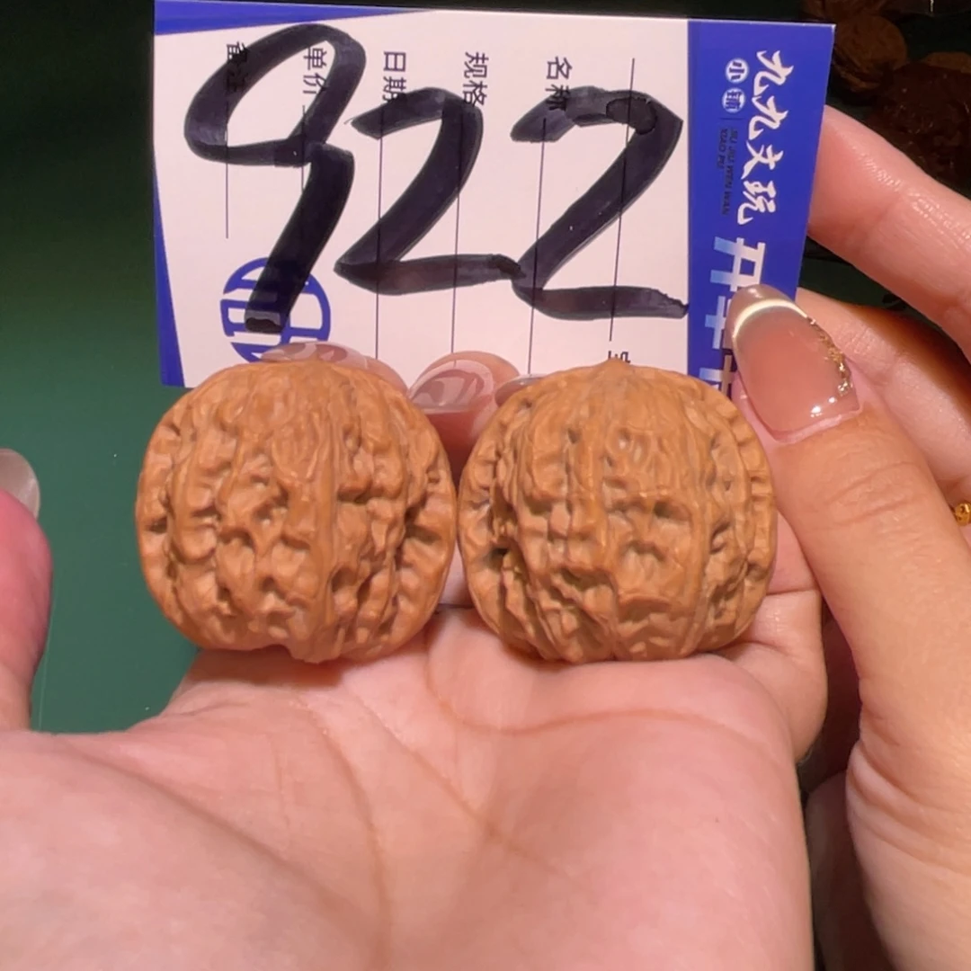 文玩核桃把件35a野狼