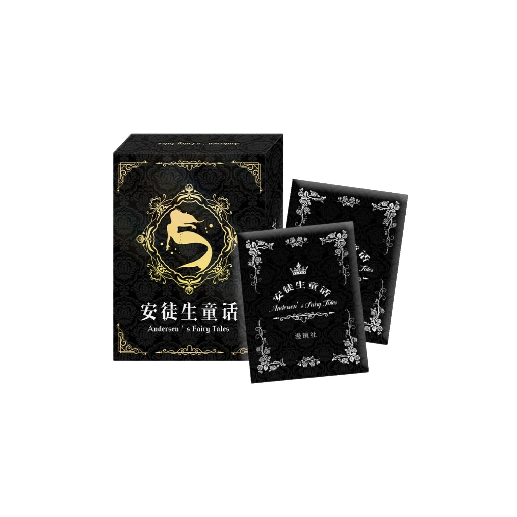 【白也代拆】《安徒生童话》收藏级A6色纸盲盒