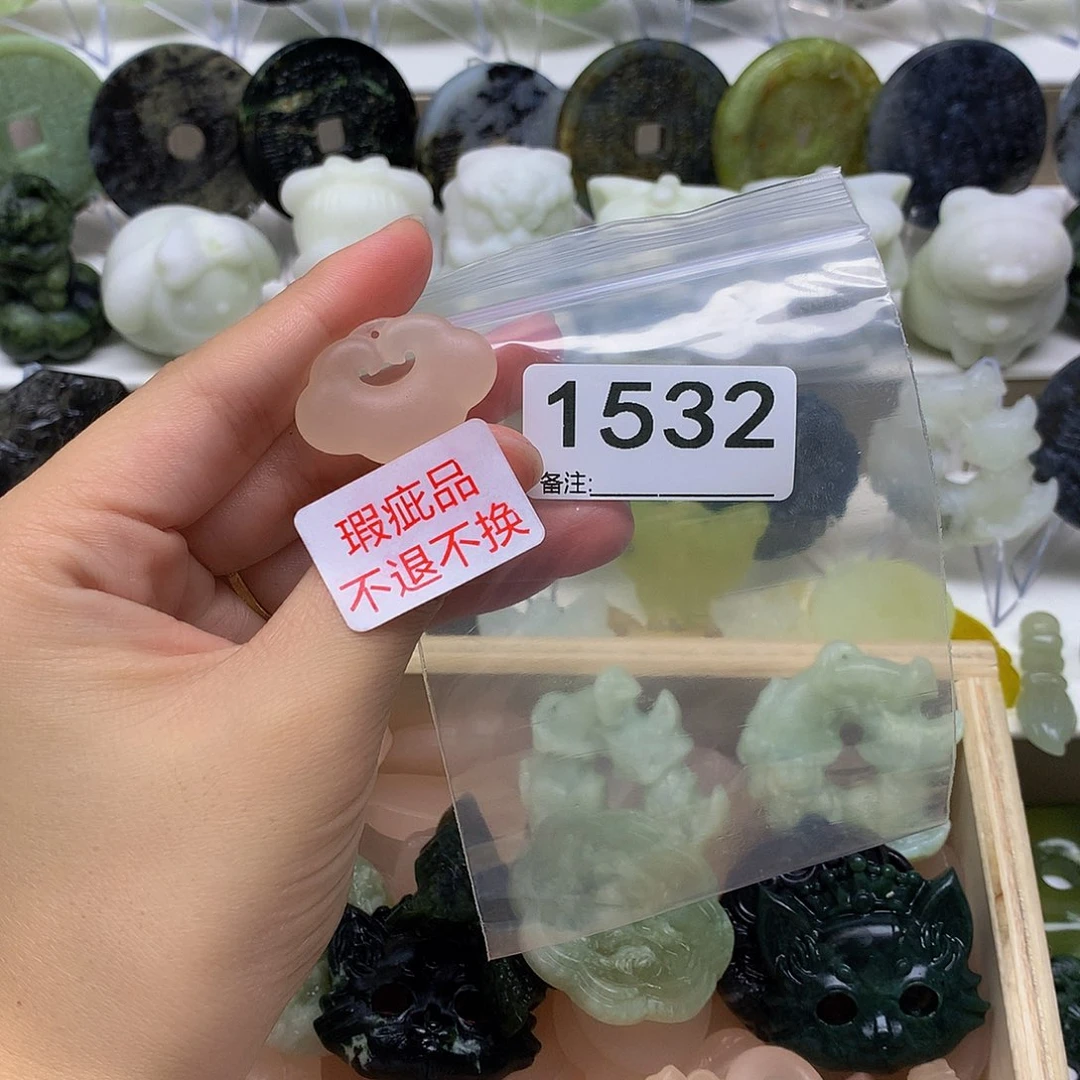 蛇纹石玉未镶嵌颈饰王*多