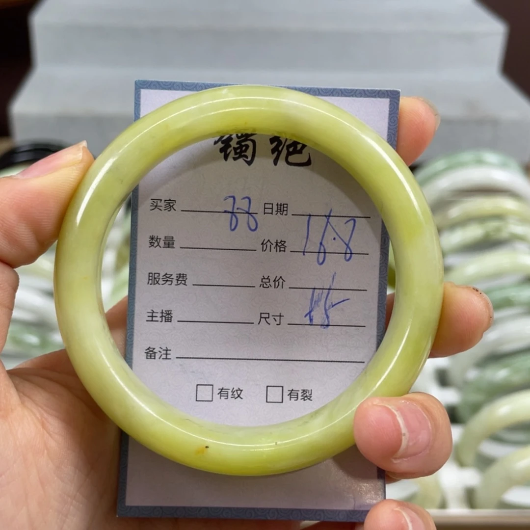 【闪购商品】蛇纹石玉未镶嵌手镯
