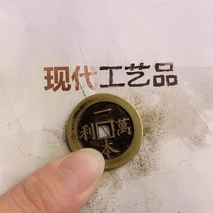 工艺品懂的拍懂的拍海*