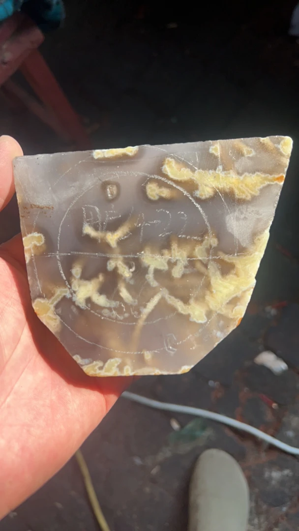 现场加工定制玛瑙不退换