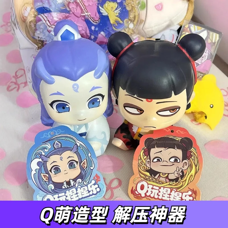 哪咤捏捏乐网红爆款魔童闹海敖丙解压神器慢回弹减压周边儿童玩具