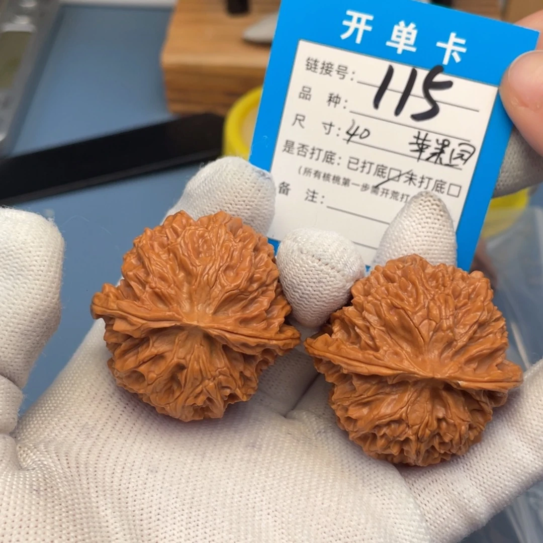 吊坠桃核文玩核桃