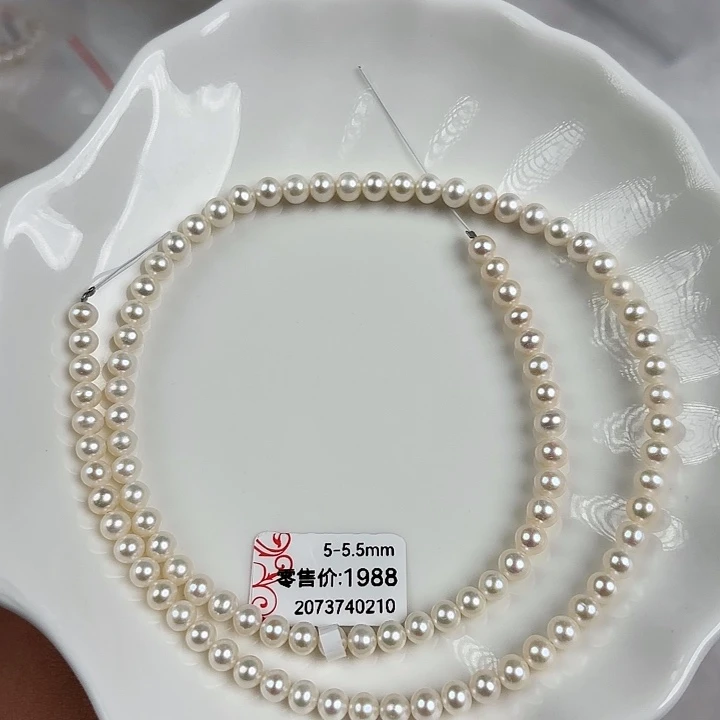 天然淡水珍珠未镶嵌淡水珍珠