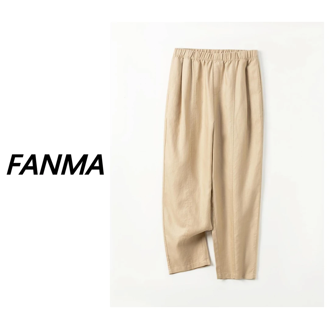 #九分麻裤# 春夏女士天丝亚麻裤 高腰显瘦百搭休闲裤 F176-176635