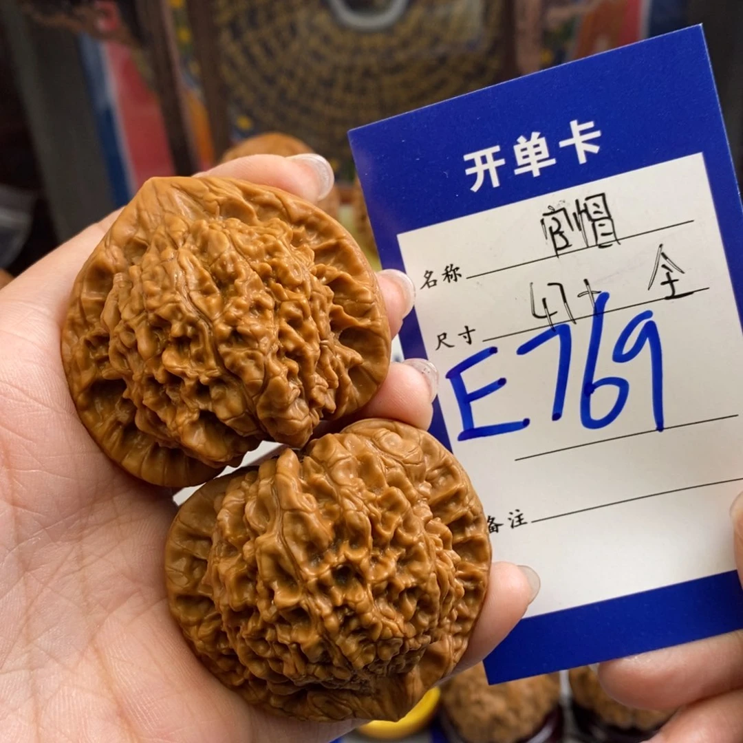 文玩核桃吊坠囍官帽